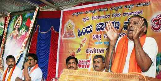 jagadish  3